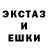 Alpha PVP крисы CK Abby Chun
