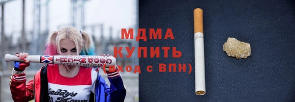 индика Алзамай