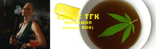 индика Алзамай