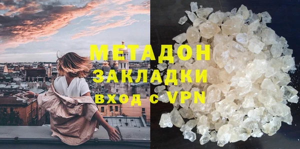 индика Алзамай