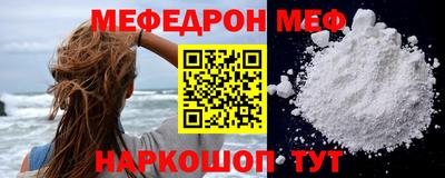 PSILOCYBIN Свободный