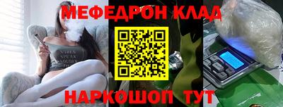 PSILOCYBIN Свободный