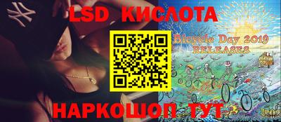 PSILOCYBIN Свободный