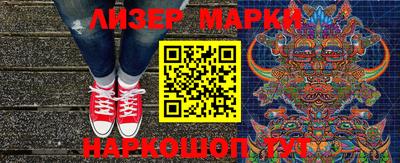 PSILOCYBIN Свободный