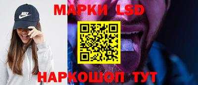 PSILOCYBIN Свободный