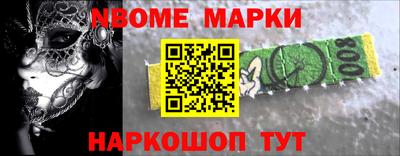 PSILOCYBIN Свободный