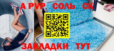 PSILOCYBIN Свободный