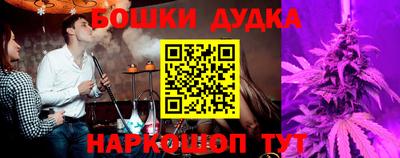 PSILOCYBIN Свободный