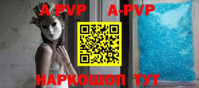 PSILOCYBIN Свободный