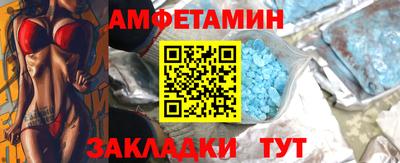 PSILOCYBIN Свободный