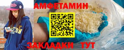 PSILOCYBIN Свободный