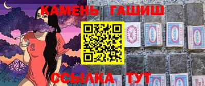 PSILOCYBIN Свободный