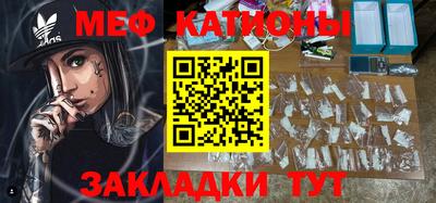 PSILOCYBIN Свободный